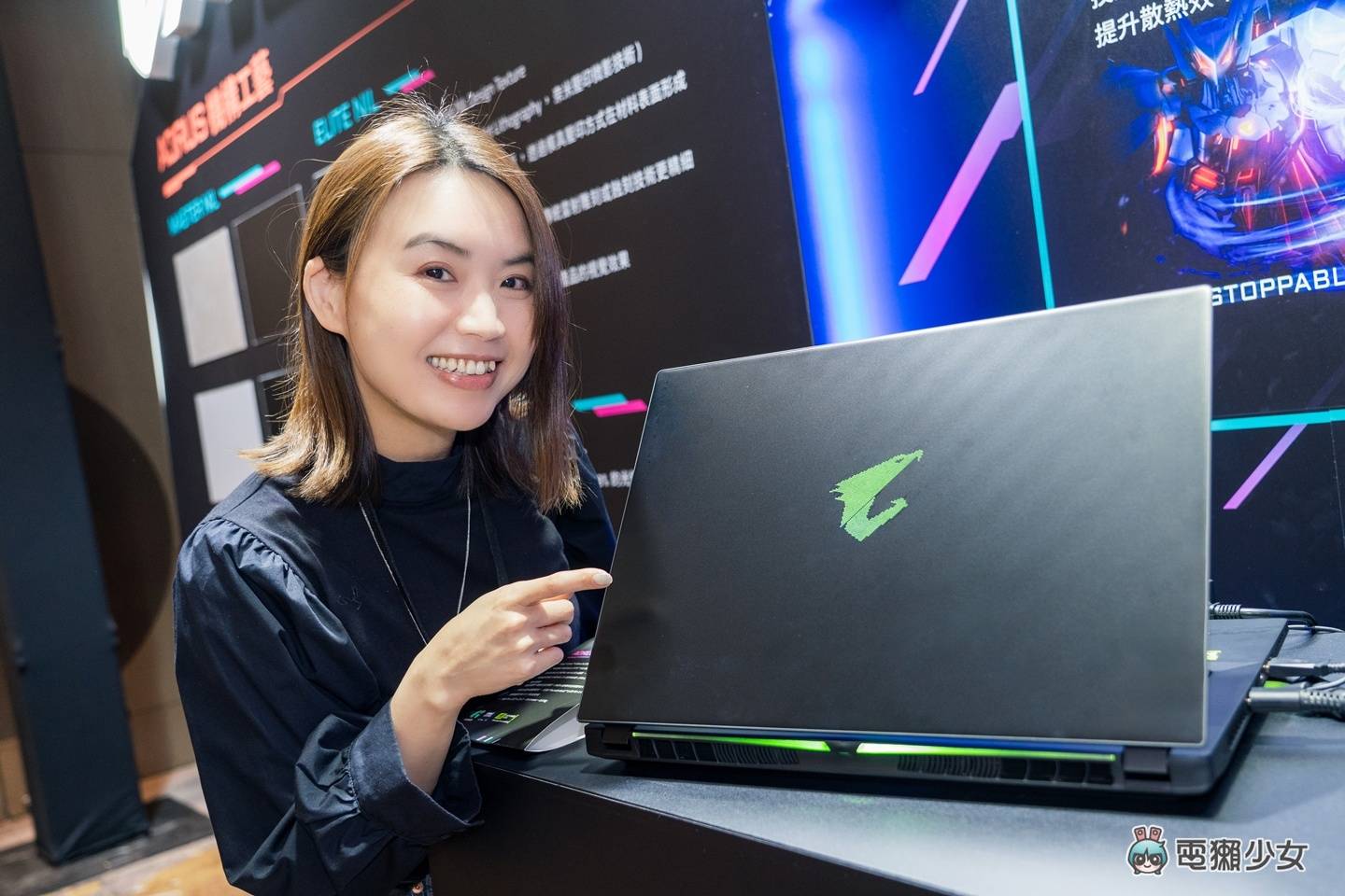 出门|技嘉新品发表:专属 GiMATE AI 助理来了!电竞笔电全系列 AORUS、AERO 变聪明? 出门|技嘉新品发表:专属 GiMATE AI 助理来了!电竞笔电全系列 AORUS、AERO 变聪明?