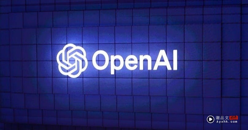 OpenAI遭诺贝尔奖得主连署控诉:非营利转型营利,千禧年最大AI窃案? OpenAI遭诺贝尔奖得主连署控诉:非营利转型营利,千禧年最大AI窃案?