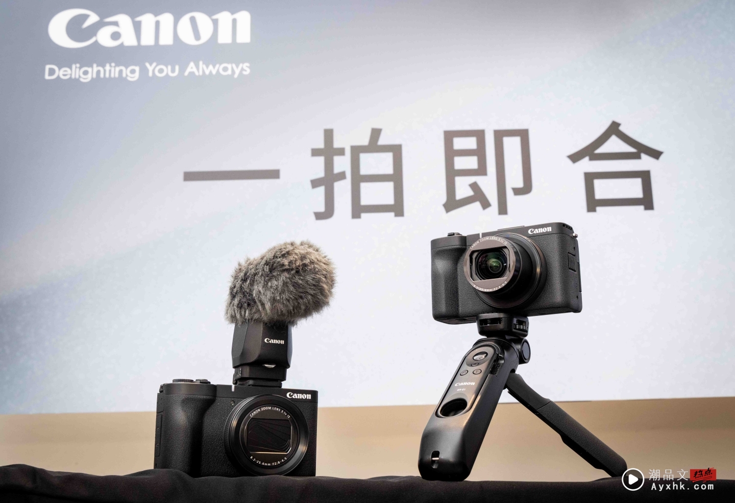 创作者必备新机!Canon V 系列教你这样选 影音创作入门这篇就够! 创作者必备新机!Canon V 系列教你这样选 影音创作入门这篇就够!