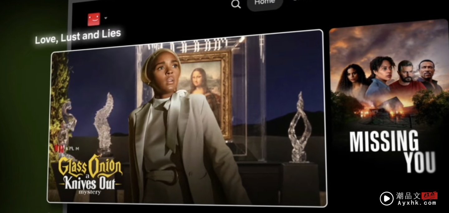 Netflix大改版!AI智慧搜寻+短影音推荐 体验全面升级 Netflix大改版!AI智慧搜寻+短影音推荐 体验全面升级