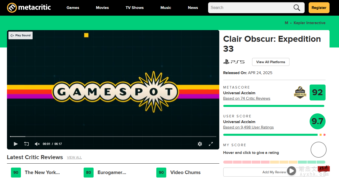 光与影:33号远征队评测|Metacritic高分神作,剧情美术音乐全解析 光与影:33号远征队评测|Metacritic高分神作,剧情美术音乐全解析