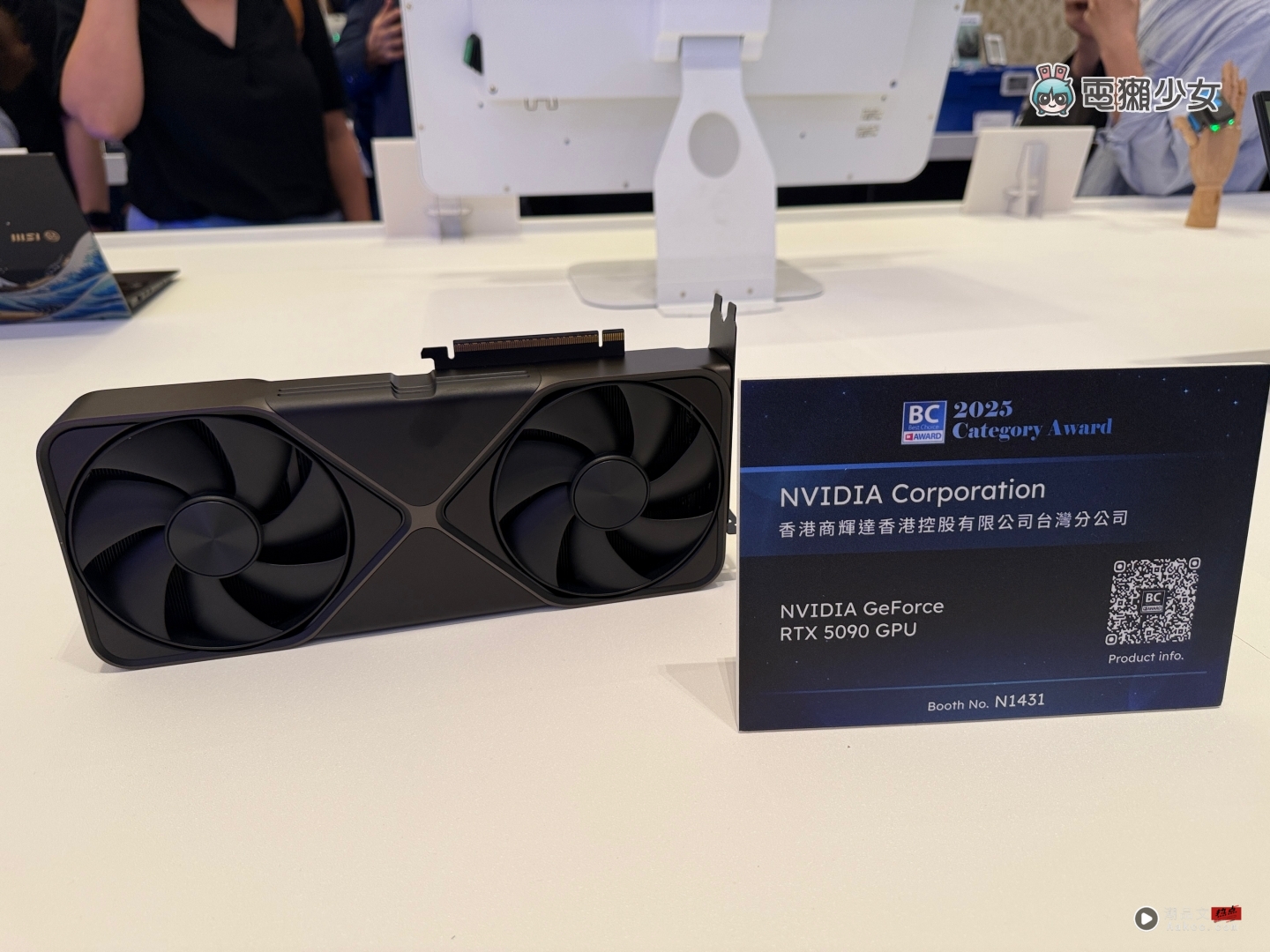 出门|2025 COMPUTEX Best Choice Award 颁奖典礼现场直击!获奖作品超惊艳 出门|2025 COMPUTEX Best Choice Award 颁奖典礼现场直击!获奖作品超惊艳