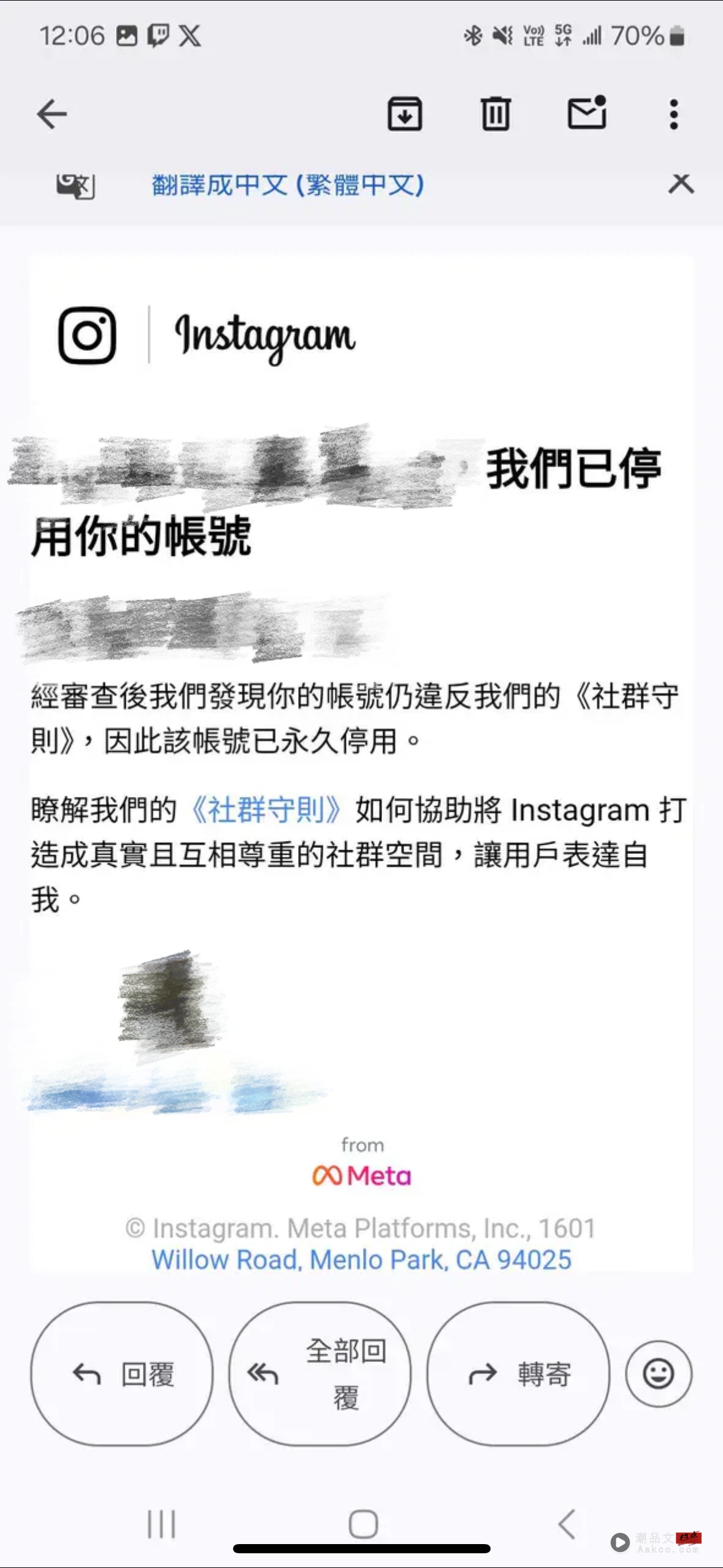 IG爆大规模停权潮 可能原因、解决方法一次看 IG爆大规模停权潮 可能原因、解决方法一次看