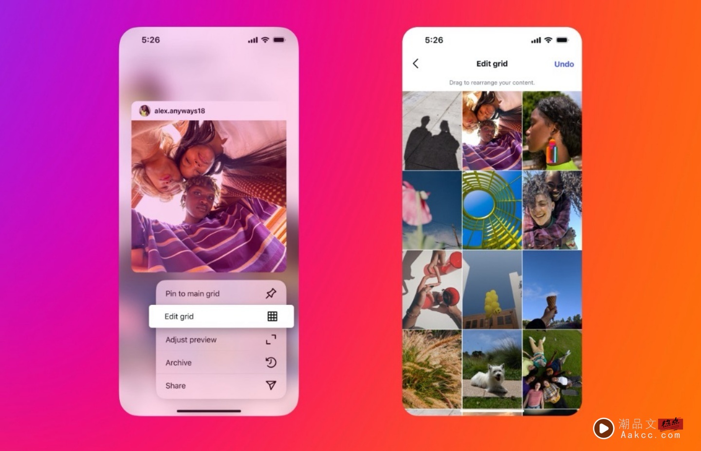 Meta 宣布 Instagram 近日将会开放全用户“编辑网格”功能! Meta 宣布 Instagram 近日将会开放全用户“编辑网格”功能!