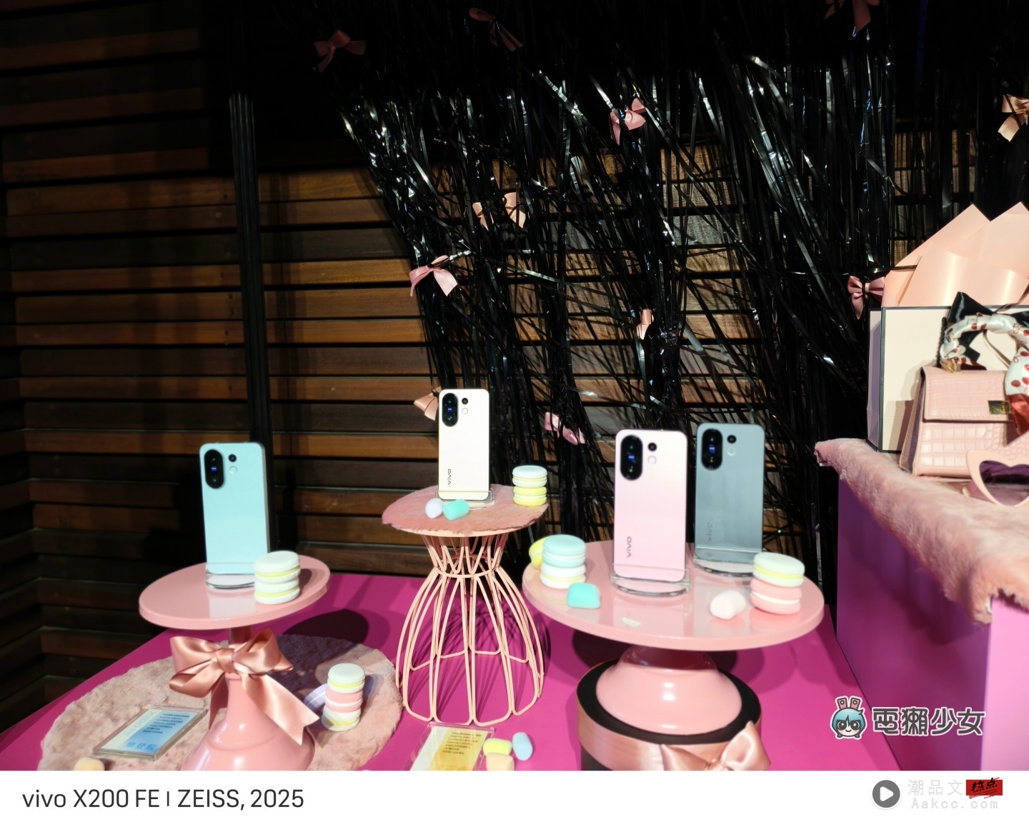 出门|vivo X200 FE 媒体拍照会!新的相片AI功能超厉害~ 出门|vivo X200 FE 媒体拍照会!新的相片AI功能超厉害~