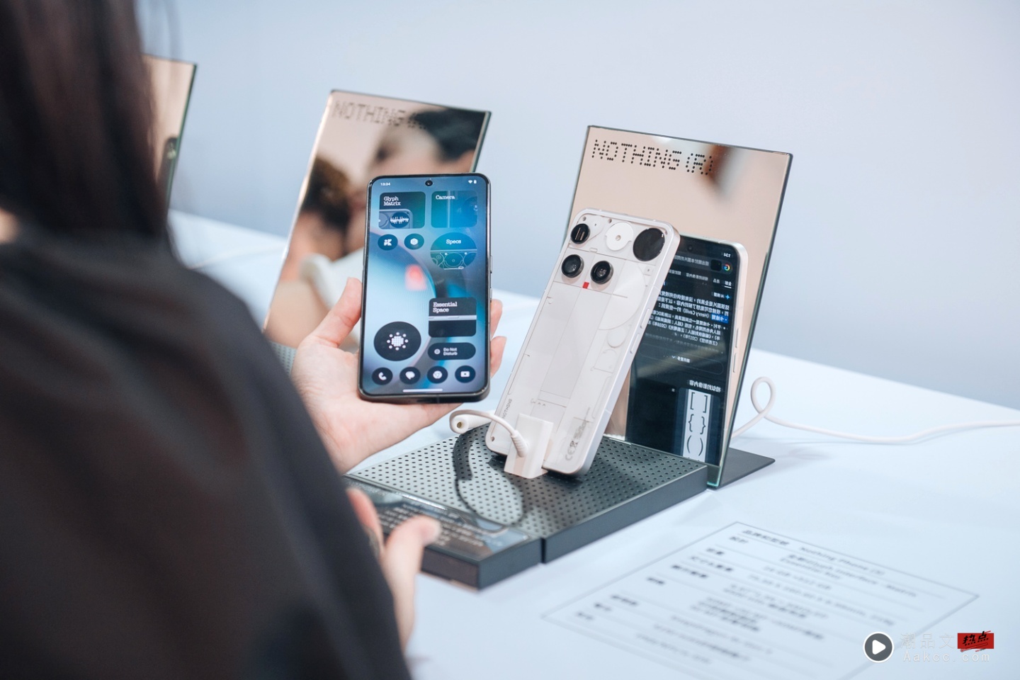 出门|Nothing Phone (3)、Headphone (1) 发表 中国台湾 8 月开卖售价公布 出门|Nothing Phone (3)、Headphone (1) 发表 中国台湾 8 月开卖售价公布