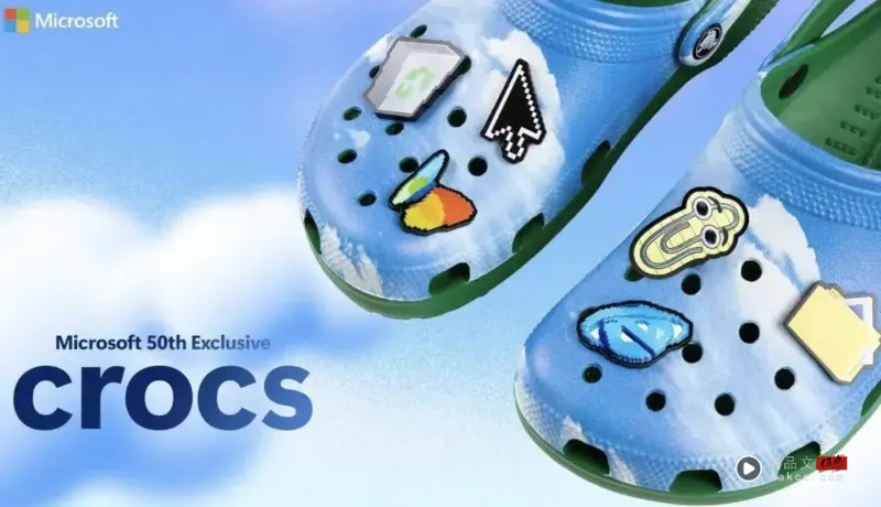 Microsoft 微软 50 周年 推出 Crocs 联名 Windows XP 洞洞鞋 Microsoft 微软 50 周年 推出 Crocs 联名 Windows XP 洞洞鞋