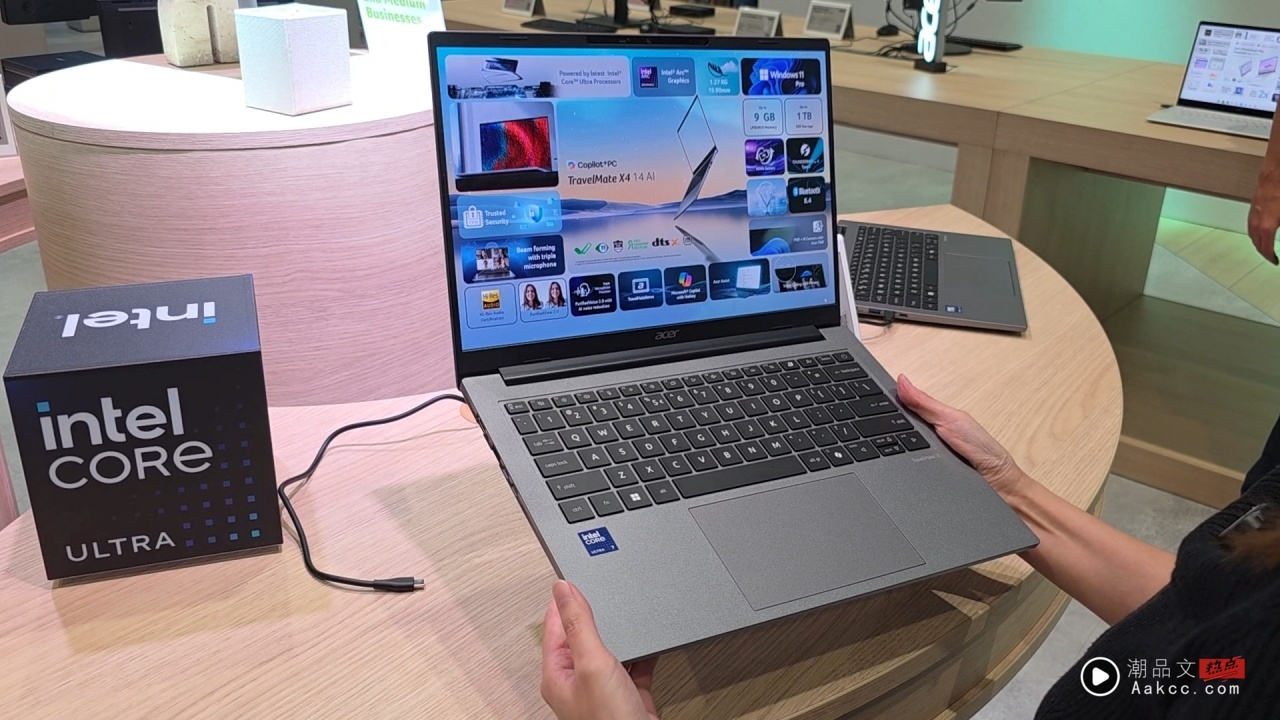Acer IFA 2025 新品:TravelMate X14 AI 新系列商务笔电+Vero 系列雷射投影机,生活的双重升级 Acer IFA 2025 新品:TravelMate X14 AI 新系列商务笔电+Vero 系列雷射投影机,生活的双重升级