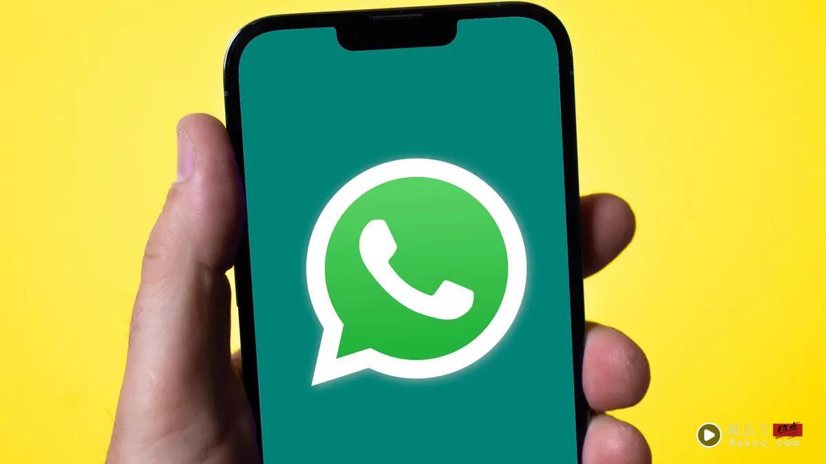 WhatsApp 推出新功能 内建即时讯息翻译 iOS 支援 19 种语言 跨国聊天没阻碍 WhatsApp 推出新功能 内建即时讯息翻译 iOS 支援 19 种语言 跨国聊天没阻碍