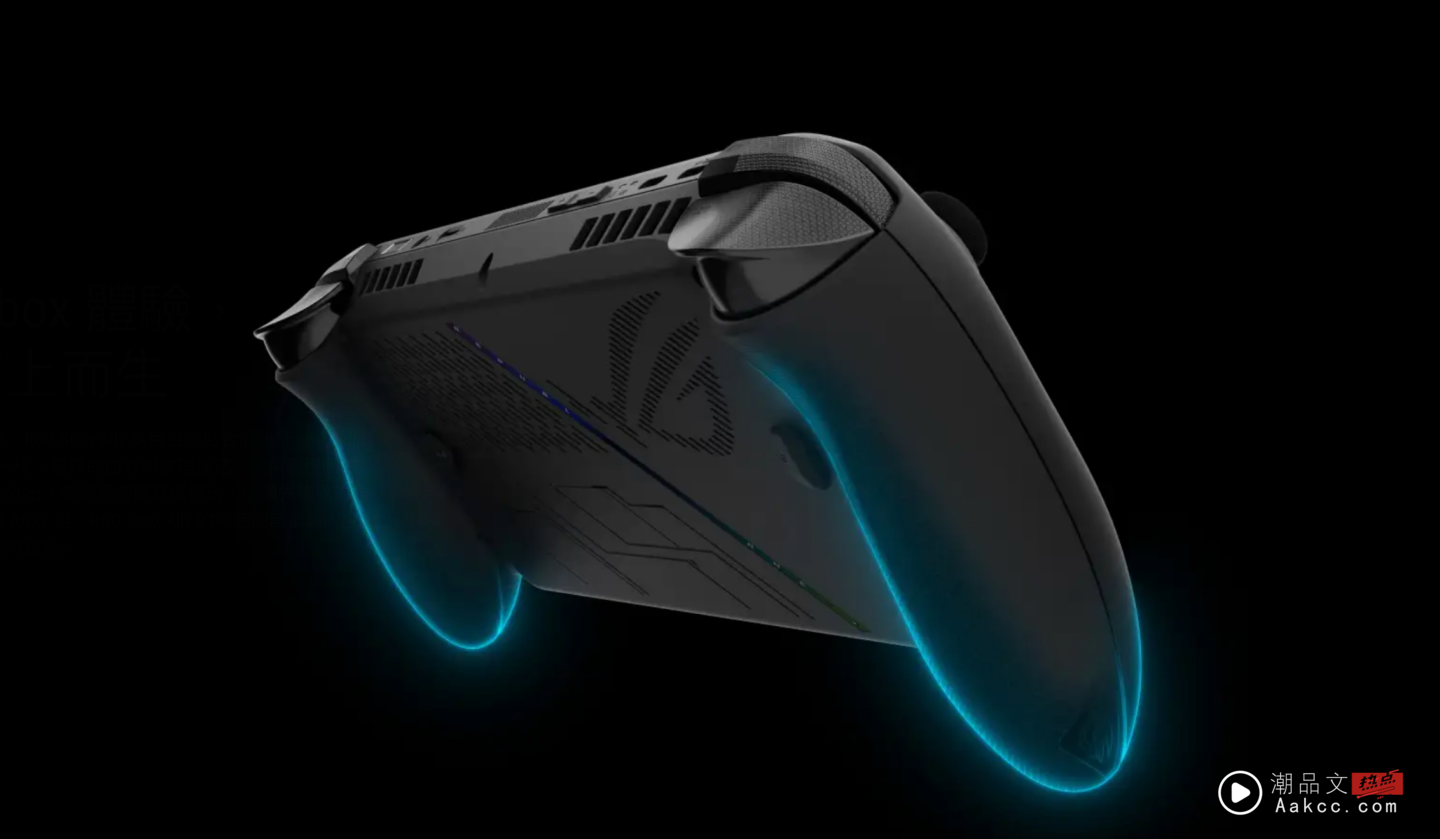 华硕 ROG 与 Xbox 跨界合作!ROG Xbox Ally 系列掌机中国台湾正式开放预购 华硕 ROG 与 Xbox 跨界合作!ROG Xbox Ally 系列掌机中国台湾正式开放预购