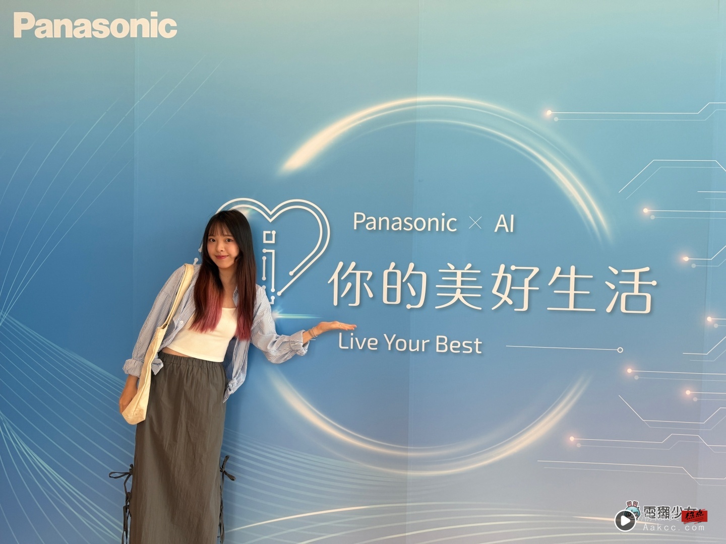 Panasonic 2025 全系列电视新品发表|音响系统同步升级 Panasonic 2025 全系列电视新品发表|音响系统同步升级