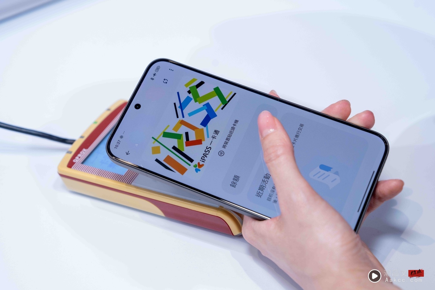 出门|小米 15T 系列中国台湾开卖!亮点规格、上市资讯、专属优惠一次看 出门|小米 15T 系列中国台湾开卖!亮点规格、上市资讯、专属优惠一次看