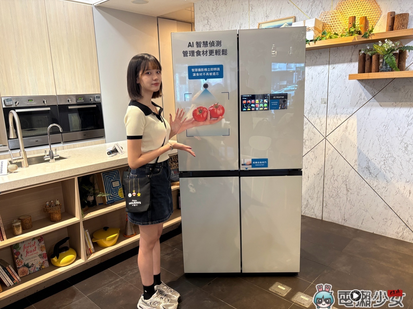 出门|三星全新 Bespoke AI Hybrid 四门旗舰冰箱登台:智慧食材侦测、AI 冷却科技一次到位 出门|三星全新 Bespoke AI Hybrid 四门旗舰冰箱登台:智慧食材侦测、AI 冷却科技一次到位