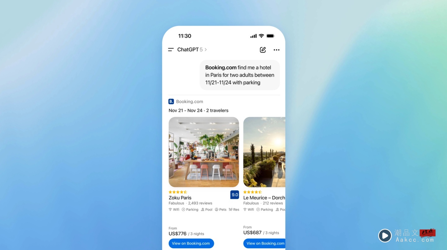 ChatGPT 开始会用 App 了!Canva、Spotify 直接在对话里操作 ChatGPT 开始会用 App 了!Canva、Spotify 直接在对话里操作