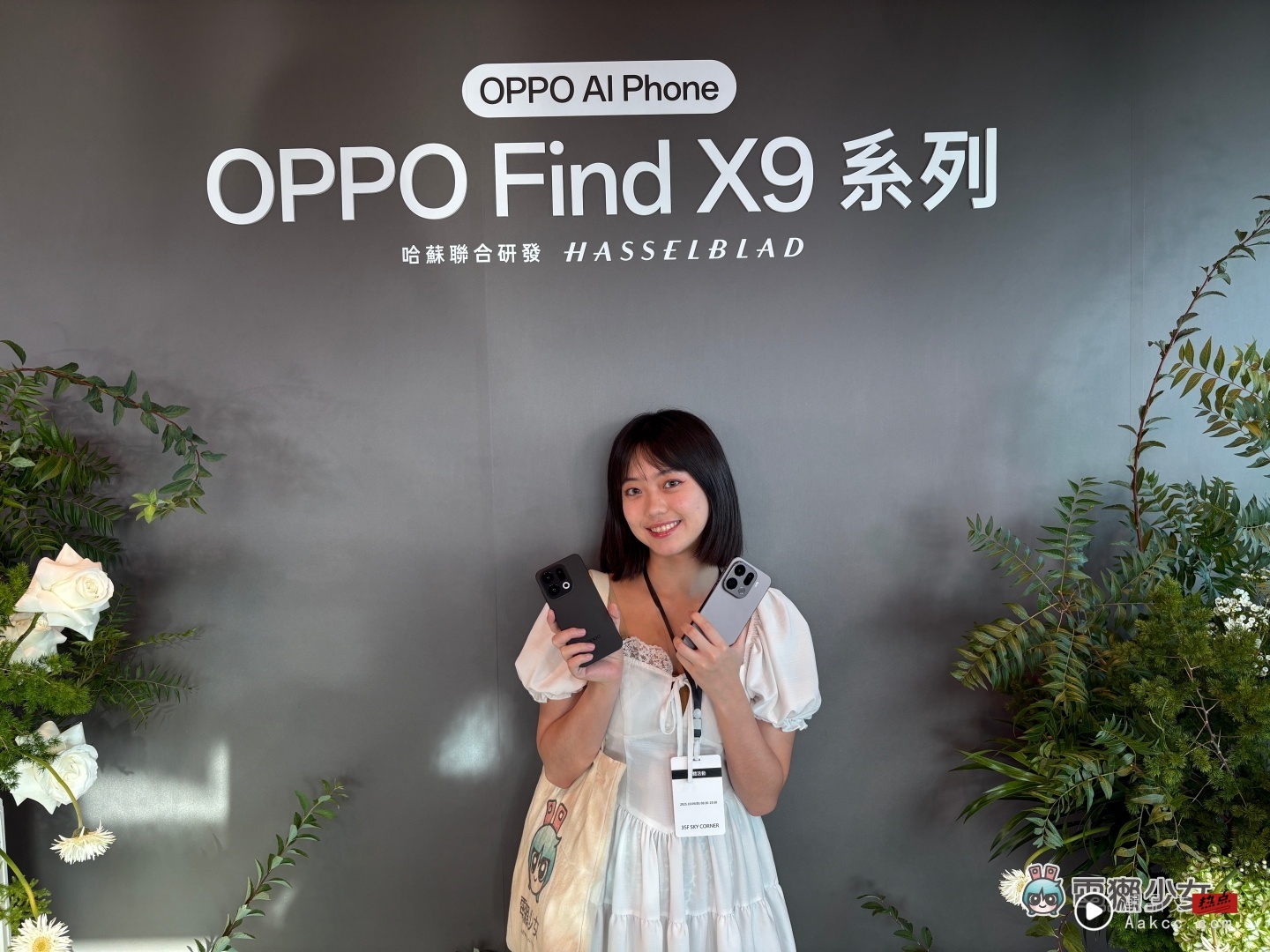 2 亿像素旅拍神机来啦!OPPO Find X9 系列太会拍 2 亿像素旅拍神机来啦!OPPO Find X9 系列太会拍