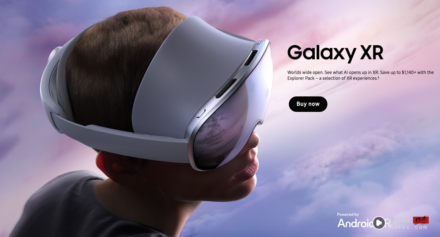 Samsung 发表 Galaxy XR 头戴装置! AI 智慧眼镜一同登场 Samsung 发表 Galaxy XR 头戴装置! AI 智慧眼镜一同登场