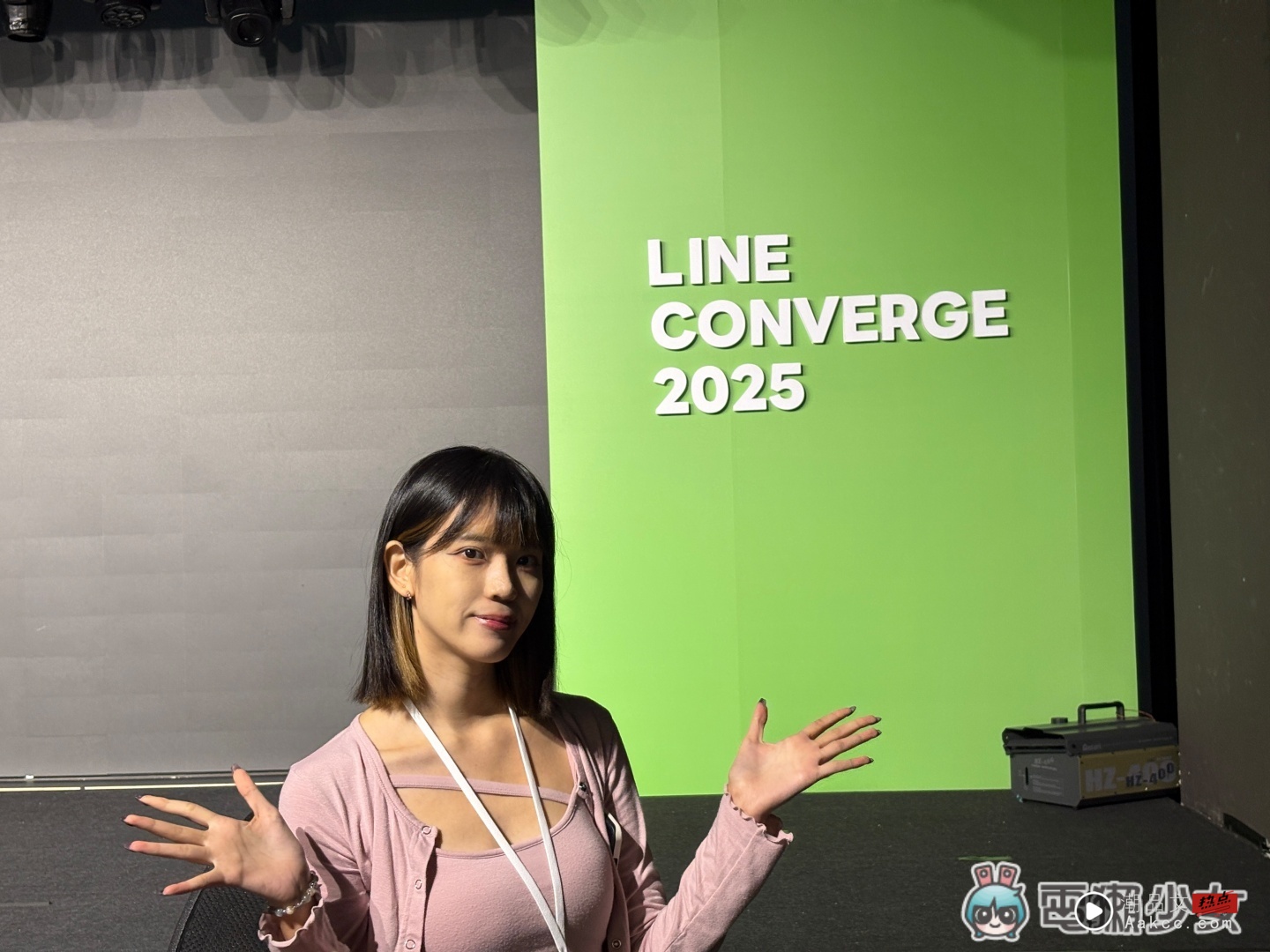 出门|LINE Premium 会员计划?“LINE CONVERGE 2025”年度记者会!导入 AI 助手应用 出门|LINE Premium 会员计划?“LINE CONVERGE 2025”年度记者会!导入 AI 助手应用