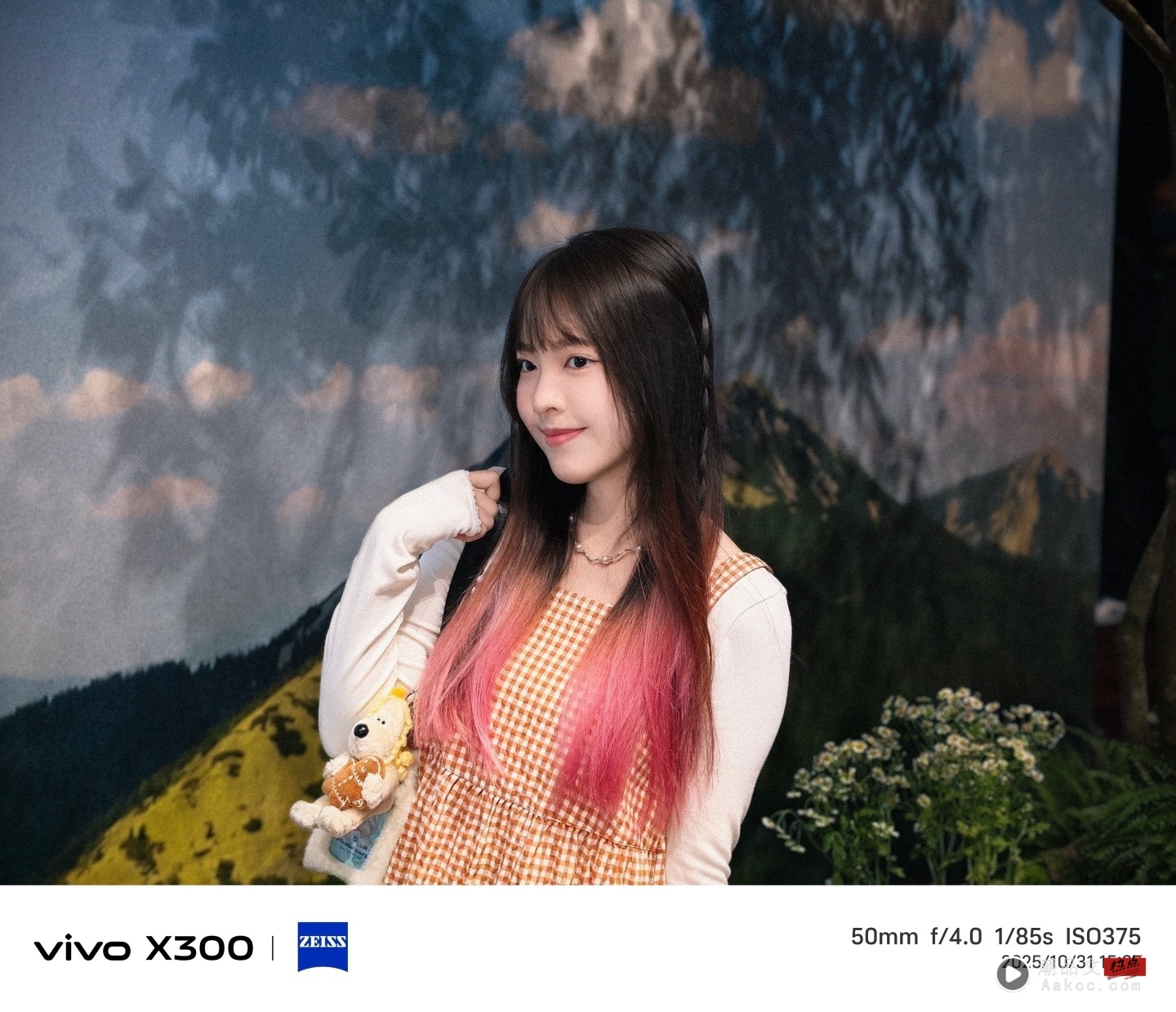 出门|vivo X300 发表一次到位:蔡司长焦、跨系统一碰传 三大亮点 旗舰带你看 出门|vivo X300 发表一次到位:蔡司长焦、跨系统一碰传 三大亮点 旗舰带你看