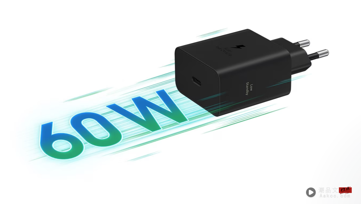 三星 Galaxy S26 Ultra 充电速度可能升级?爆料新发现 ! 三星 Galaxy S26 Ultra 充电速度可能升级?爆料新发现 !