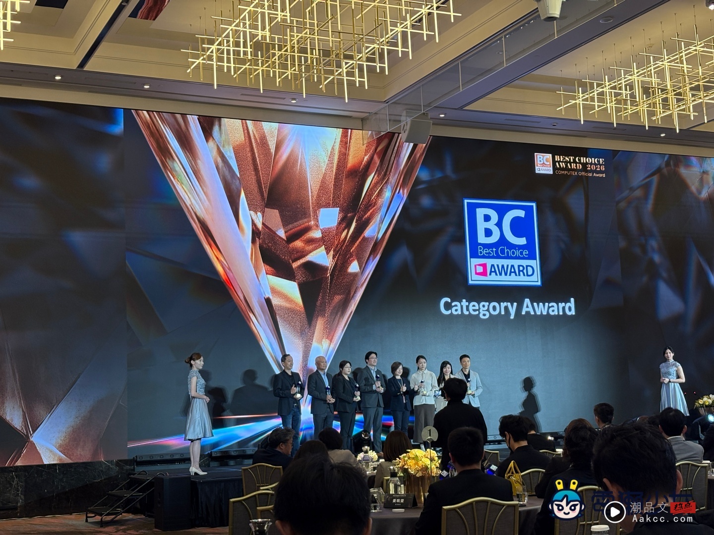 出门|直击 COMPUTEX 2026 科技风向!BC Award 得奖名单热腾腾出炉 出门|直击 COMPUTEX 2026 科技风向!BC Award 得奖名单热腾腾出炉