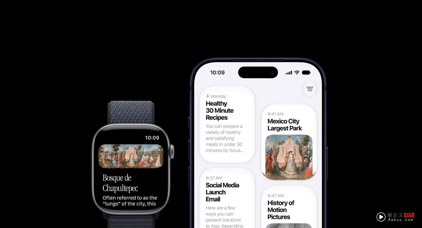 watchOS 27 震撼登场!智慧新功能全面升级 但这些经典錶款将告别舞台 watchOS 27 震撼登场!智慧新功能全面升级 但这些经典錶款将告别舞台