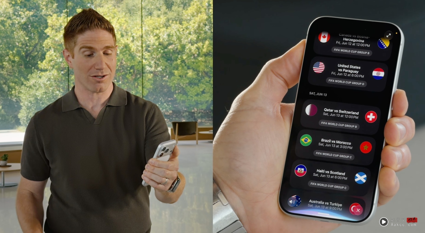 新 Siri 终于聪明了!iOS 27 升级后这 3 招这样用最有感 新 Siri 终于聪明了!iOS 27 升级后这 3 招这样用最有感