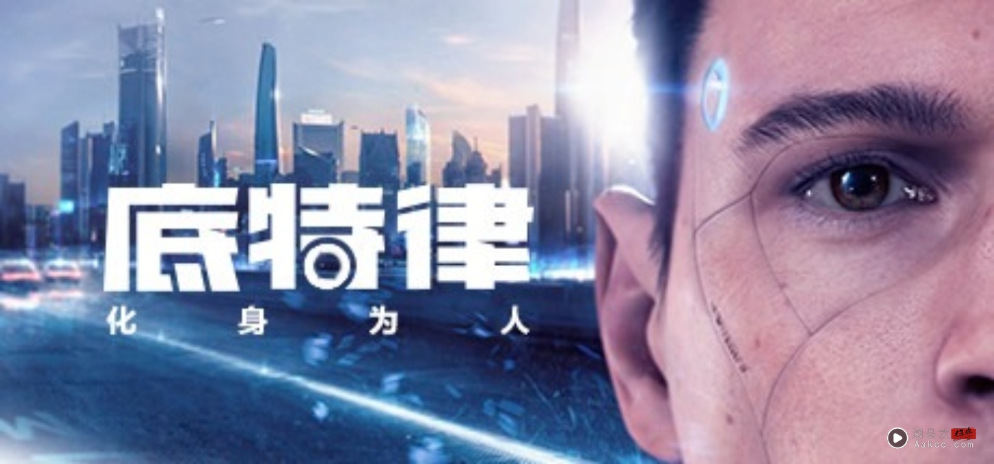 Steam夏季特卖买什么?竟然有文书机也能玩甚至只要百元的好东西! Steam夏季特卖买什么?竟然有文书机也能玩甚至只要百元的好东西!
