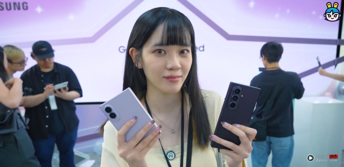 出门|三星 Galaxy Z Fold8 系列首度分家、Flip 8 更成熟,Galaxy Watch 9 与 Ultra 2 也同步登场 出门|三星 Galaxy Z Fold8 系列首度分家、Flip 8 更成熟,Galaxy Watch 9 与 Ultra 2 也同步登场