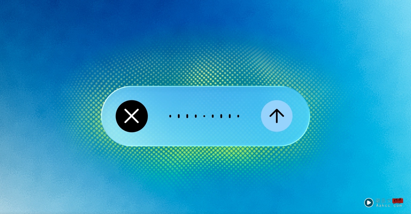 Gemini for Mac 更新,长按 Fn 键就能语音操作,支援听写、改文和修图 Gemini for Mac 更新,长按 Fn 键就能语音操作,支援听写、改文和修图