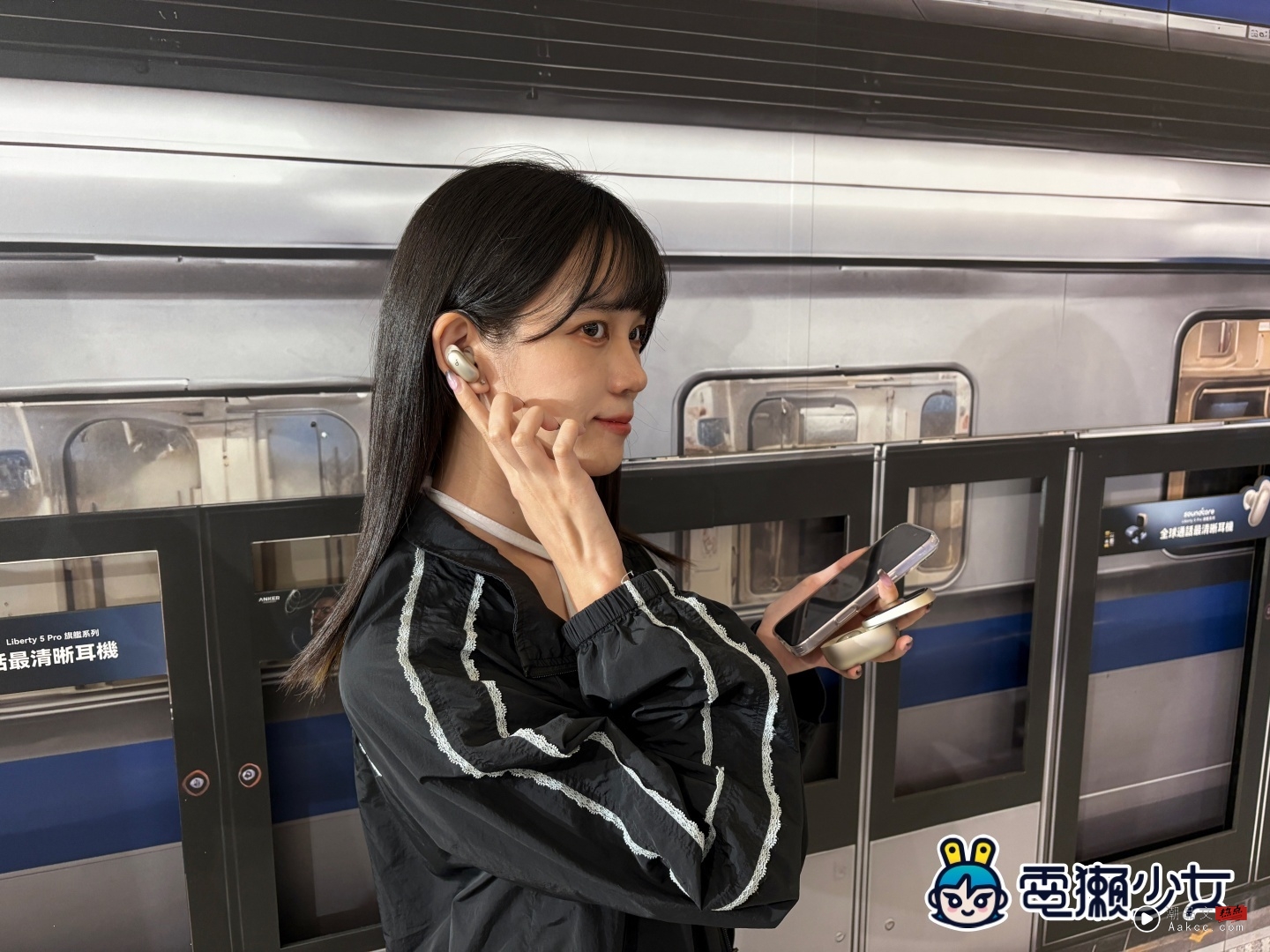 出门|soundcore Liberty 5 Pro 系列登台,AI 通话、ANC 4.0 降噪升级,Pro Max 还把 AI 笔记放进充电盒 出门|soundcore Liberty 5 Pro 系列登台,AI 通话、ANC 4.0 降噪升级,Pro Max 还把 AI 笔记放进充电盒