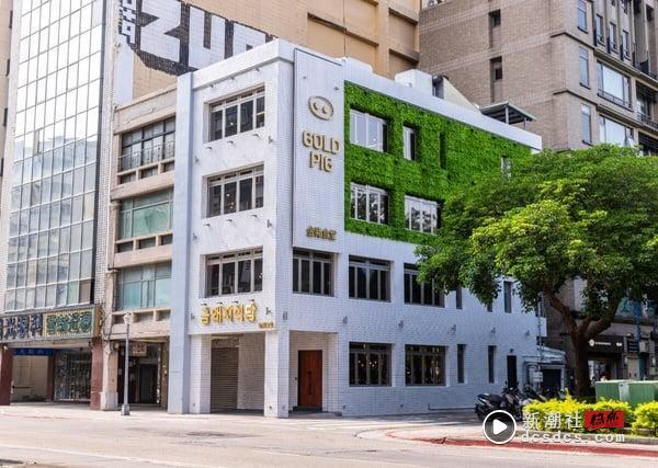 米其林推荐“金猪食堂”登台!GD、BTS也爱,中山区 5/13 开幕,菜单推荐、地址一览 内容图1 新潮社-实时最新热点娱乐时尚美妆等新闻资讯网站! 金猪食堂中国台湾首店:金猪食堂中国台湾首店外观,位于台北市中山区。