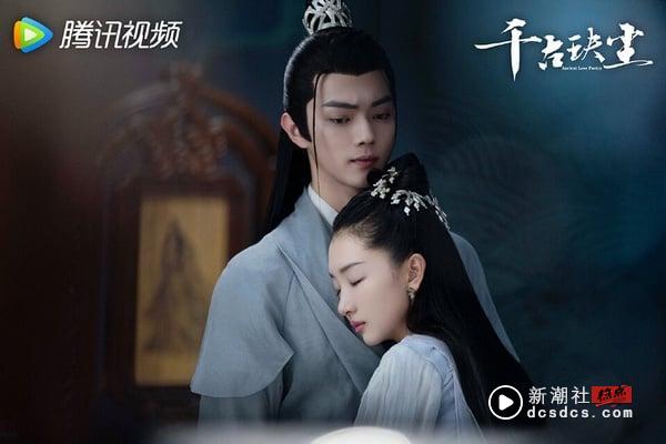 电视剧8部姊妹篇“口碑超越前作”!《淮水竹亭》远胜《月红篇》,肖战这部狠狠打趴前作 内容图5 新潮社-实时最新热点娱乐时尚美妆等新闻资讯网站! 白鹿主演的《白月梵星》改编自星零的小说《白烁上神》,和周冬雨、许凯的《千古玦尘》人物关系有联动。《白月梵星》白鹿饰演的白烁,其实就是《千古玦尘》星月女神的转世。而敖瑞鹏饰演的梵樾,是《千古玦尘》妖神的转世,对应下来是《千古玦尘》刘学义的角色!
