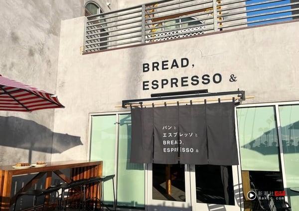 面包控开吃!日本人气面包咖啡店BREAD,ESPRESSO &登台首店就在台北,职人面包必吃 内容图1 新潮社-实时最新热点娱乐时尚美妆等新闻资讯网站! 面包控开吃!日本人气面包咖啡店BREAD,ESPRESSO &登台首店就在台北,职人面包必吃