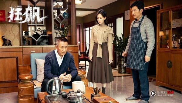 《朝雪录》不够火!近十年“网播量破百亿”神级电视剧TOP10!《庆余年》才第5,冠军封神 内容图4 新潮社-实时最新热点娱乐时尚美妆等新闻资讯网站! 《狂飙》真的太惊人了!这几年虽然也陆续播了《苍兰诀》、《星汉灿烂》等热门剧,但自2019年的《庆余年》之后,就再没有一部电视剧有效播放量冲破百亿。终于在2023年《狂飙》破纪录啦!《狂飙》采网台联播,无论是电视台或是网播数据都很亮眼,是央视八套近9年来的收视第一,平均最高收视达2.5%,很惊人!