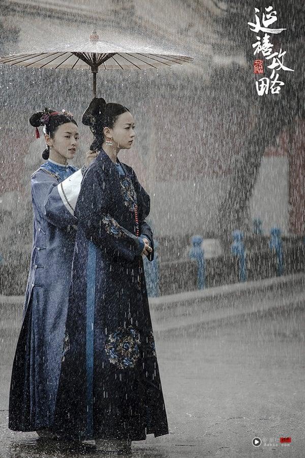 《朝雪录》不够火!近十年“网播量破百亿”神级电视剧TOP10!《庆余年》才第5,冠军封神 内容图8 新潮社-实时最新热点娱乐时尚美妆等新闻资讯网站! 吴谨言主演的《延禧攻略》是2018年的现象级爆款剧王,而且是全面爆,不只播放版权热卖90个地区,更荣登Google 2018年搜寻量最高的电视剧。《延禧攻略》甚至红到被英国权威媒体BBC做专题报道,更被variety评为2018年最佳海外剧集之一,在各地都掀起炫风。