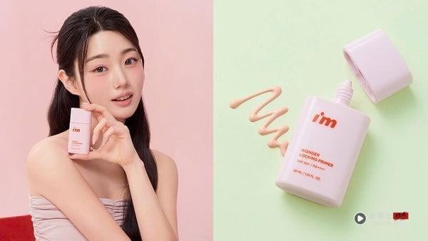 2025宝雅“润色&透明防晒”推荐!清爽不黏、一抹去黄提亮、油肌夏季控油首选它! 内容图3 新潮社-实时最新热点娱乐时尚美妆等新闻资讯网站! 2025宝雅“脸部&身体防晒”推荐!