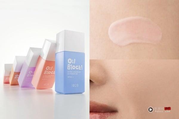 2025宝雅“润色&透明防晒”推荐!清爽不黏、一抹去黄提亮、油肌夏季控油首选它! 内容图2 新潮社-实时最新热点娱乐时尚美妆等新闻资讯网站! 2025宝雅“脸部&身体防晒”推荐!