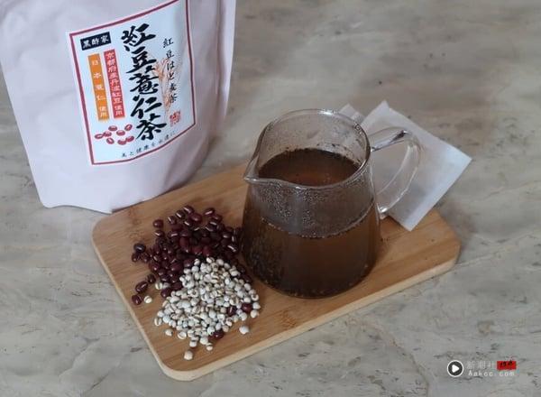 日本爆红“耳穴贴减肥法”回归!掌握5大穴位无痛瘦身,抑制食欲、对抗暴食这样贴 内容图3 新潮社-实时最新热点娱乐时尚美妆等新闻资讯网站! 日本最流行的懒人减肥法!耳穴贴帮你控制食欲、养颜美容