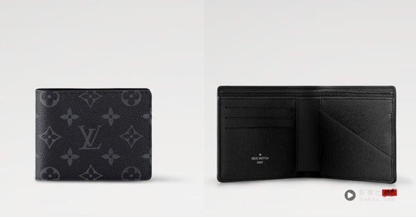 2025 LV 皮夹推荐|男女经典款、热门新款价格总整理,一篇搞懂入门必买指南! 内容图20 新潮社-实时最新热点娱乐时尚美妆等新闻资讯网站! LV Multiple钱包,采用灰黑色的Monogram Eclipse帆布打造,风格低调率性