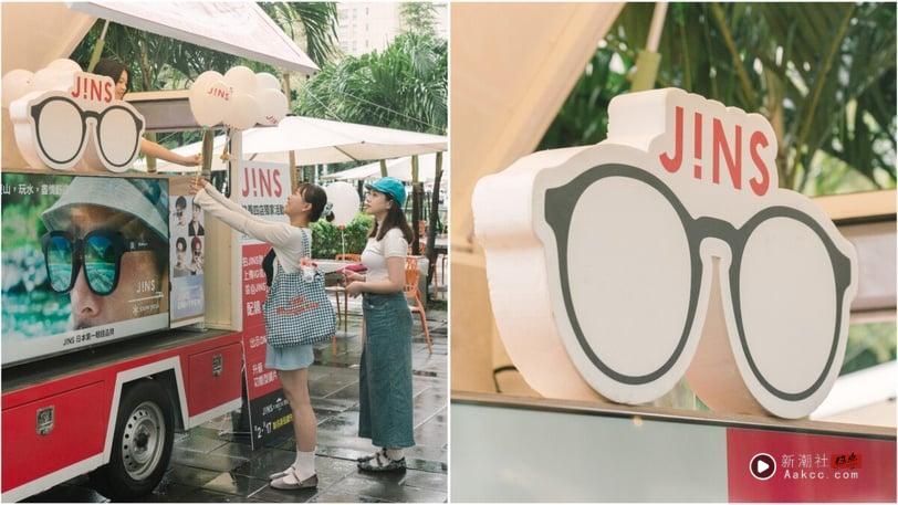 JINS GO超Q胖卡快闪出没信义区!打卡配镜最高折500元,联名“麝香葡萄栀栀”一喝爱上 内容图4 新潮社-实时最新热点娱乐时尚美妆等新闻资讯网站! JINSTaiwan 果日补给视 快闪活动