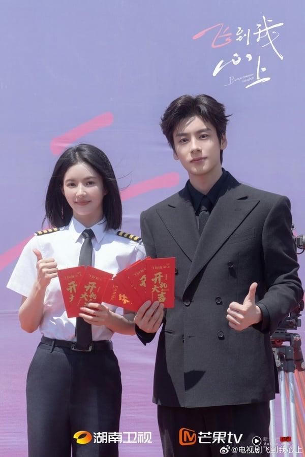 《锦绣芳华》主演的下部待播剧:杨紫两部大女主剧、李现携《书卷一梦》李一桐复仇! 内容图11 新潮社-实时最新热点娱乐时尚美妆等新闻资讯网站! 《锦绣芳华》主演下部待播剧!
