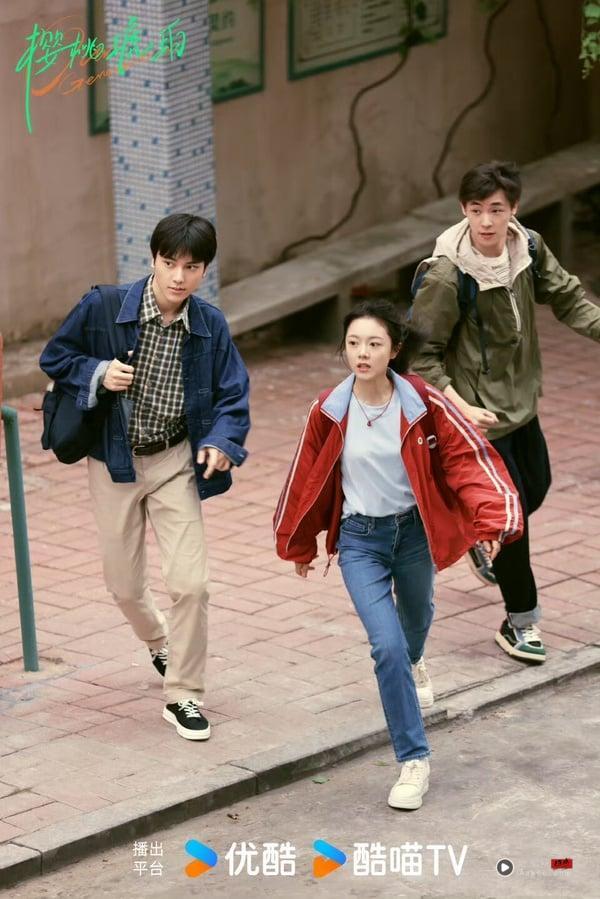 网评《樱桃琥珀》6大槽点:赵今麦遭爆改“恋爱脑”、和张凌赫没CP感,挨批浪费原着! 内容图9 新潮社-实时最新热点娱乐时尚美妆等新闻资讯网站! 网评《樱桃琥珀》6大槽点!
