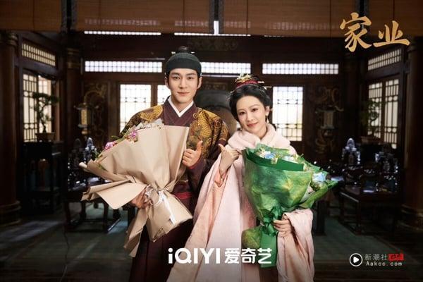 电视剧《家业》剧情看点&角色介绍:杨紫制墨开创商业盛世,《延禧攻略》导演执导 内容图2 新潮社-实时最新热点娱乐时尚美妆等新闻资讯网站! 杨紫《家业》剧情看点&角色介绍