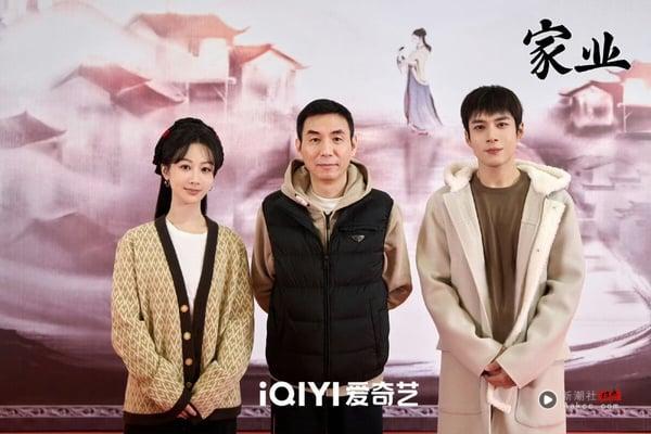 电视剧《家业》剧情看点&角色介绍:杨紫制墨开创商业盛世,《延禧攻略》导演执导 内容图6 新潮社-实时最新热点娱乐时尚美妆等新闻资讯网站! 杨紫《家业》剧情看点&角色介绍