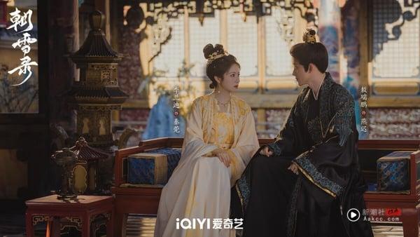 近年“最高分”古装悬疑爱情电视剧TOP10!《朝雪录》6.3《锦衣之下》7.5分第三,冠军是它 内容图2 新潮社-实时最新热点娱乐时尚美妆等新闻资讯网站! 《朝雪录》是近期比较有话题的古装爱情剧,剧情结合悬疑探案和宅斗,节奏快、不拖沓,仅用一集就铺垫了沈莞一家遇害、跳河逃亡,借秦莞身分展开查案。剧中案件一个接一个,虽然也有人觉得案件很容易猜,但《朝雪录》也有不少优点,中式恐怖的氛围感十足,女角群像立体,也有拍出大女主的坚韧。而且李兰迪和敖瑞鹏CP火花很强呢!爱情线很好嗑,是近期值得追的电视剧!
