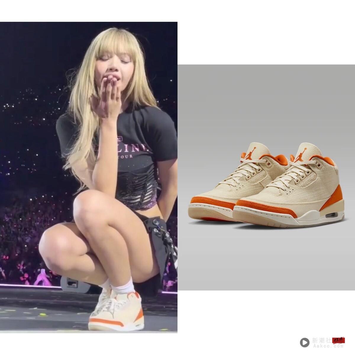 Lisa 同款“Nike 球鞋”:Air Jordan 3Starfish ,NT$6,700
