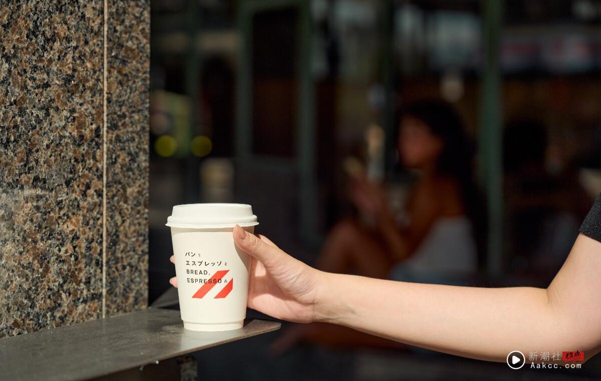 人气面包店“BREAD,ESPRESSO &”咖啡当然是必喝
