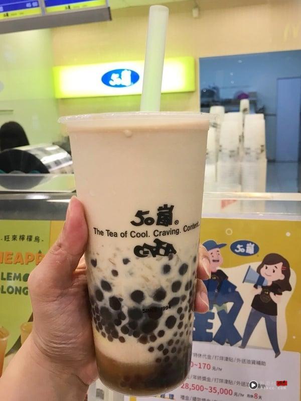 2025 50岚菜单推荐!网评必喝Top10、最新菜单&价格一次看 内容图13 新潮社-实时最新热点娱乐时尚美妆等新闻资讯网站! 50岚中区限定隐藏版饮品,一杯装满布丁、波霸、小珍珠、燕麦的奶茶,是员工私房推荐点法