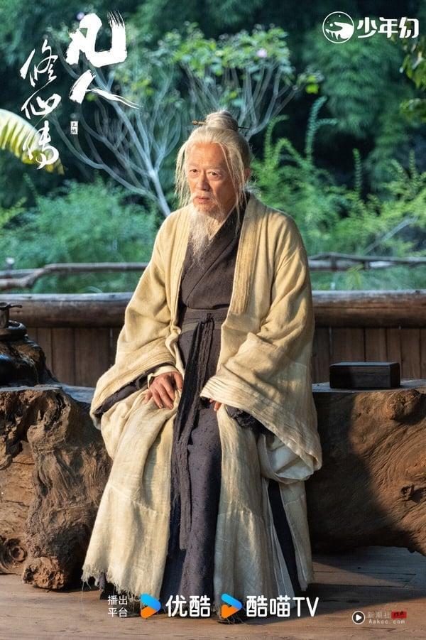 《凡人修仙传》结局剧情看点&角色介绍:杨洋搭金晨闯修仙世界! 内容图14 新潮社-实时最新热点娱乐时尚美妆等新闻资讯网站! 《凡人修仙传》结局剧情看点&角色介绍:杨洋搭金晨闯修仙世界!
