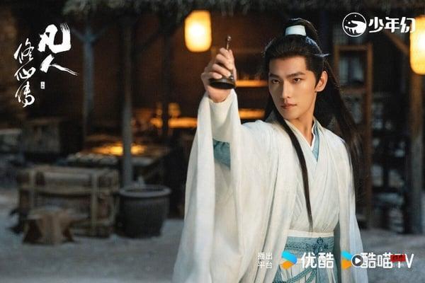 《凡人修仙传》结局剧情看点&角色介绍:杨洋搭金晨闯修仙世界! 内容图19 新潮社-实时最新热点娱乐时尚美妆等新闻资讯网站! 《凡人修仙传》剧情五大看点&角色介绍:杨洋被赞二次元走出来,搭金晨闯仙侠世界!